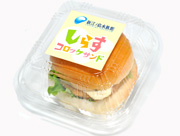 しらすコロッケサンド