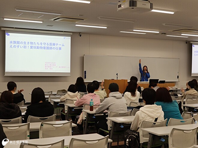 講演中のようす