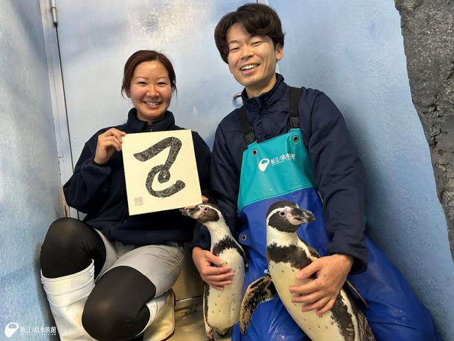 「コメ（左）」、「トップ（右）」と加藤トリーター