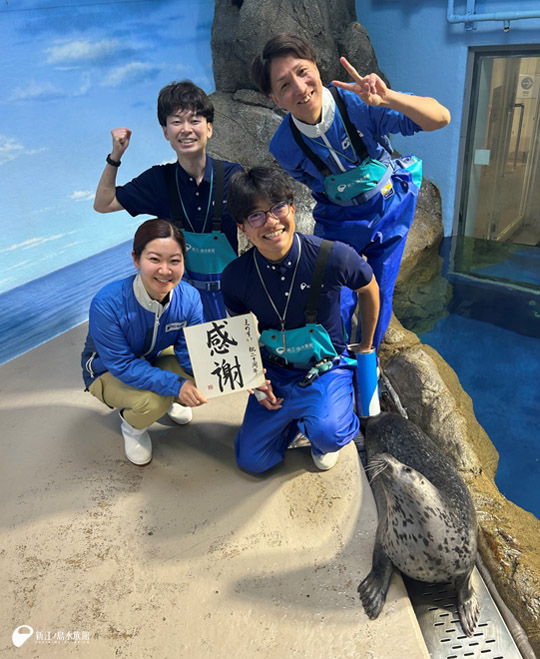 『ココア』と担当トリーター（遠山トリーターと長野トリーターと加藤トリーター）と