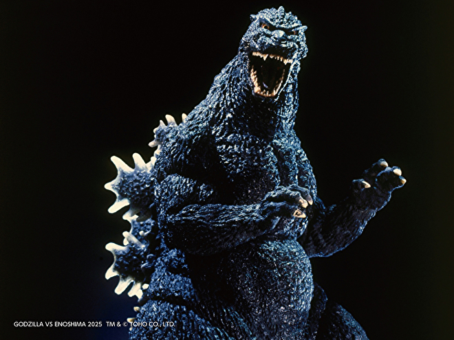 ゴジラ(平成・VSシリーズ)