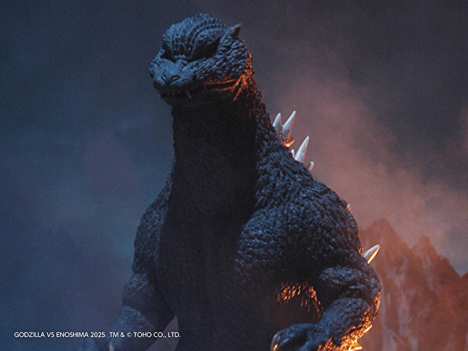 ゴジラ(ファイナルウォーズ)