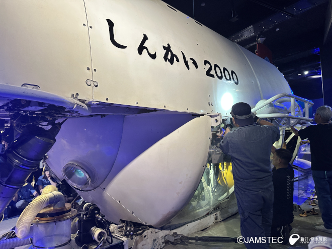 前回の「しんかい2000」公開整備のようす