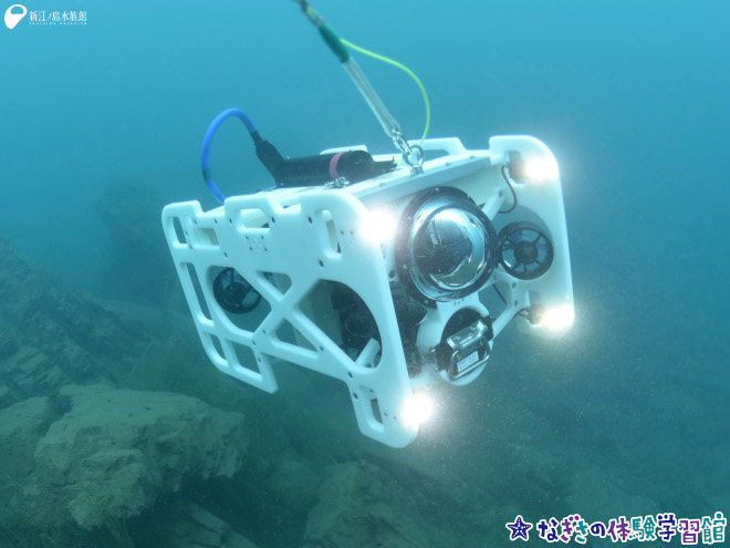 水中ドローン FullDepth　DU300