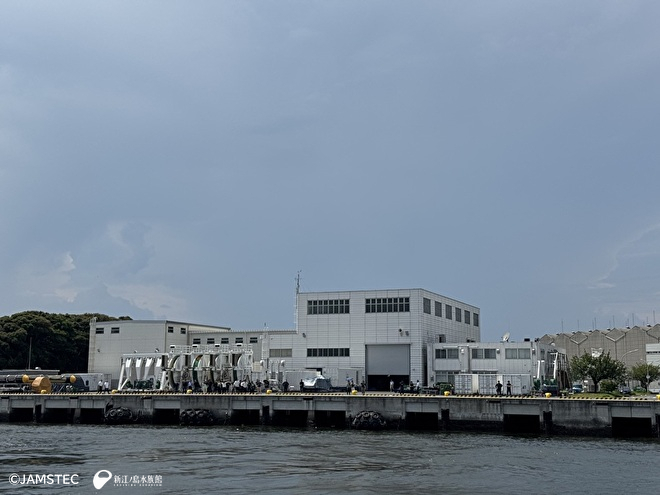 JAMSTEC 横須賀本部からの出航