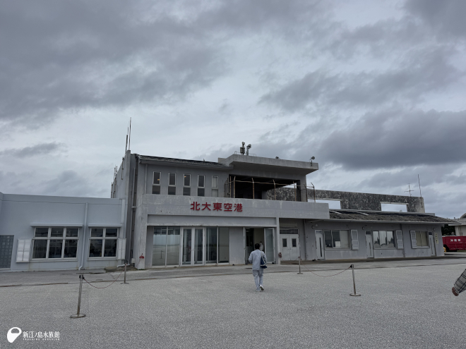 北大東空港