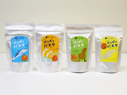 えのすいポリポリパスタ (全4種)