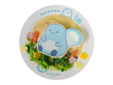 あわたんシチュー(ライス/パン)