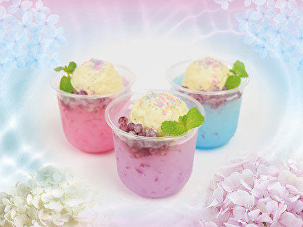 紫陽花フロート