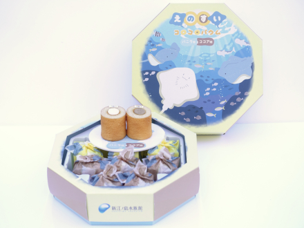 えのすいコロコロバウム バニラ＆ココア味