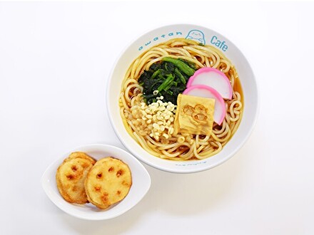 うどん（蓮根のはさみ揚げ付）