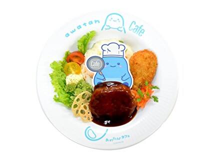 コックさんのハンバーグピラフ