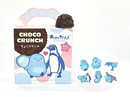 あわたんミニチョコクランチ