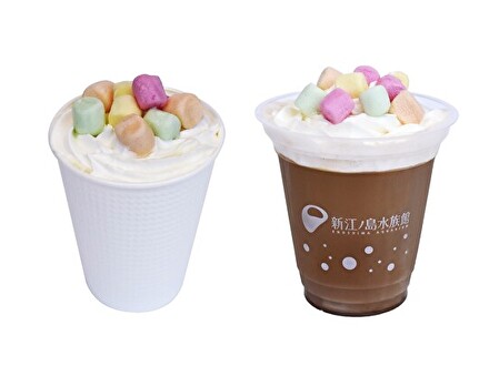 マシュマロのカフェラテ（ホット／アイス）