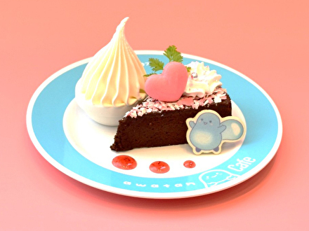 ショコラケーキ　～ハートをのせて～