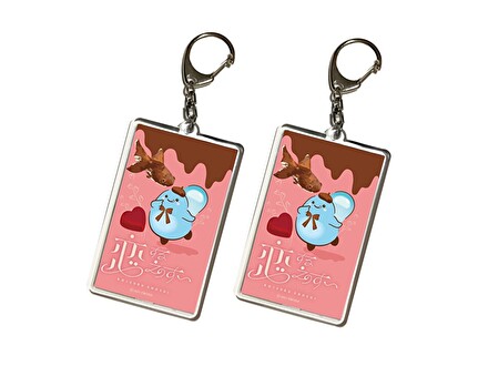 あわたんバレンタイン＆ホワイトデーデザイン フォトキーホルダー