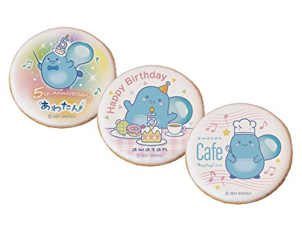 アイシングプリントクッキー～5th Anniversary～