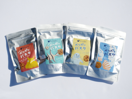 えのすいポリポリパスタ