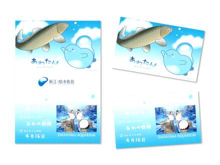 フォトカード プレゼント！