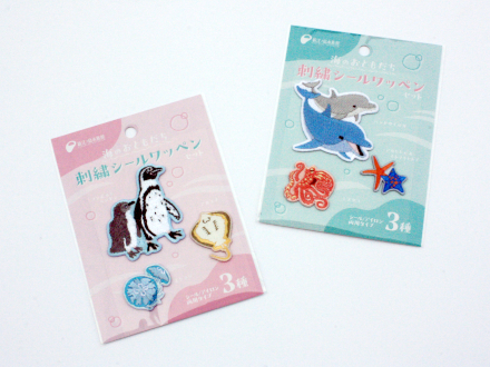 海のおともだち 刺繍シールワッペンセット（ペンギン / イルカ）