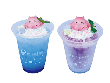 めんだこメニュー