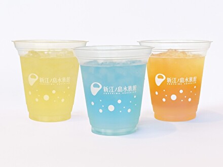 カクテル