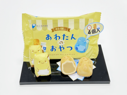 メインショップ | ショップ | 新江ノ島水族館