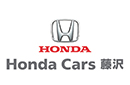 株式会社ホンダ販売神奈川
