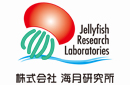株式会社海月研究所