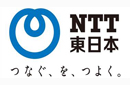 東日本電信電話株式会社 神奈川事業部 神奈川西支店