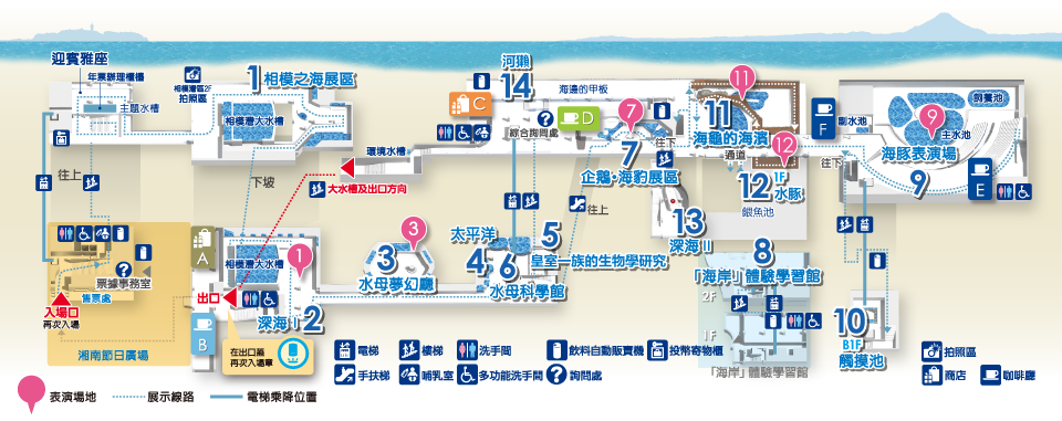 Map of Enoshima Aquarium